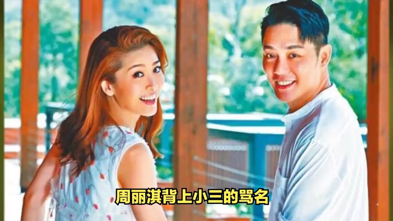 周丽淇晒全家福,为3岁儿子庆生,再婚后的傅程鹏人气下滑