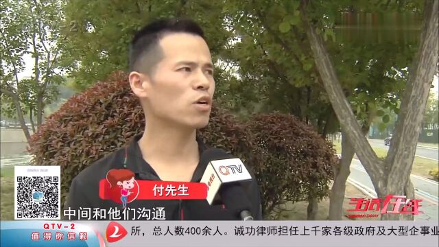 买房贷款下不来,1万定金售楼处不给退,退款协议也不还了?