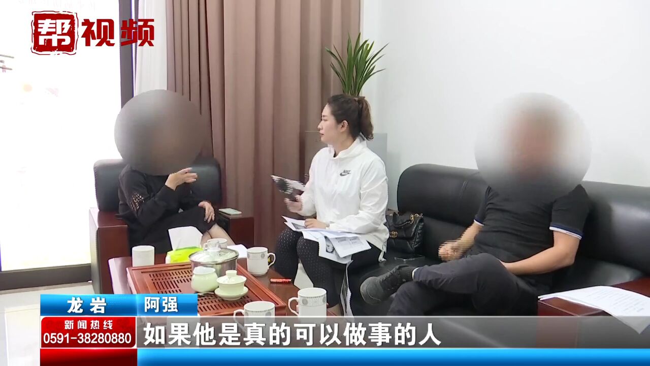 妻子难忍丈夫猜忌提出离婚 遭丈夫反对 女方:他不爽就打我