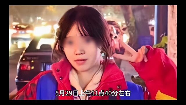 失联近7个月的吉林高三女生郑春梅