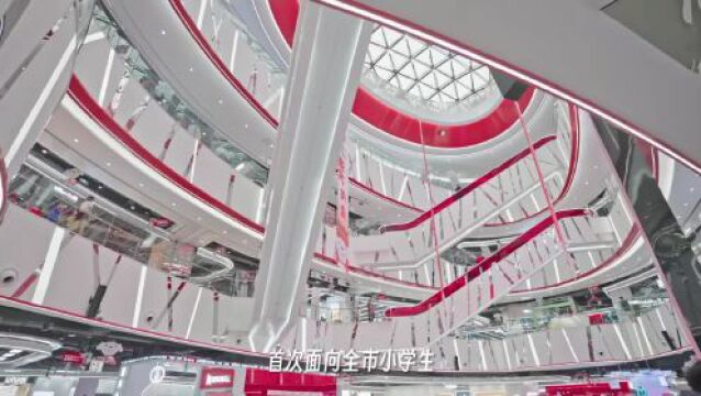 活动倒计时3天!京东MALL“小小店长”火热招募中