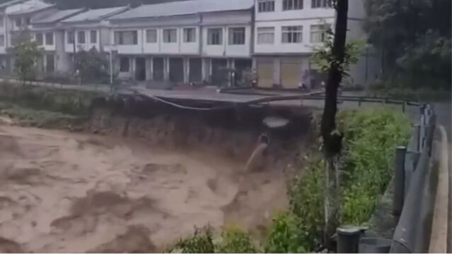 中国多地出现较强降雨,南方闷热升级,重庆:遭遇大暴雨天气,城口县启动防汛Ⅳ级应急响应