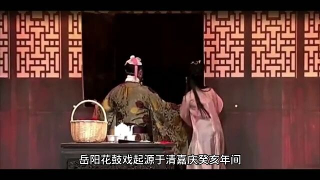 你不知道的岳阳县冷知识