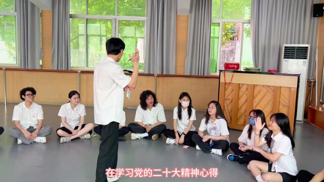 广东省外语艺术职业学院音舞学院表演艺术一班团日活动