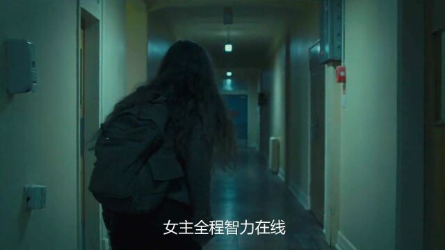 2022年同名小说改编的黑马级悬疑片《No Exit》,有点耐看!