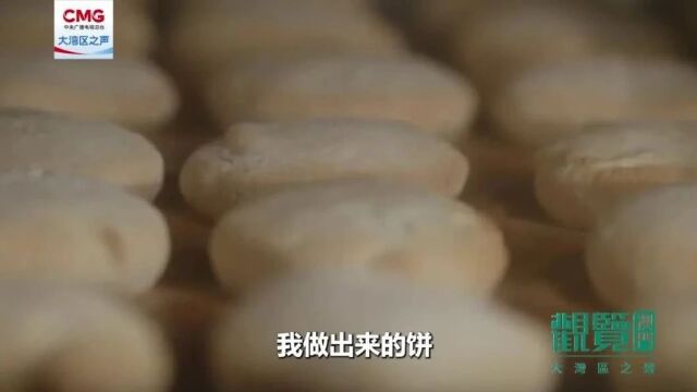 澳门,最不用担心买不到“手信”的地方→