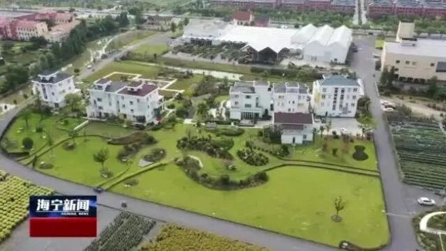 海宁新建一所学校!24个班级,Ⅰ类标准!在你家附近吗?