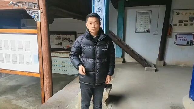 祖宗根基几千年,一代一代往下传