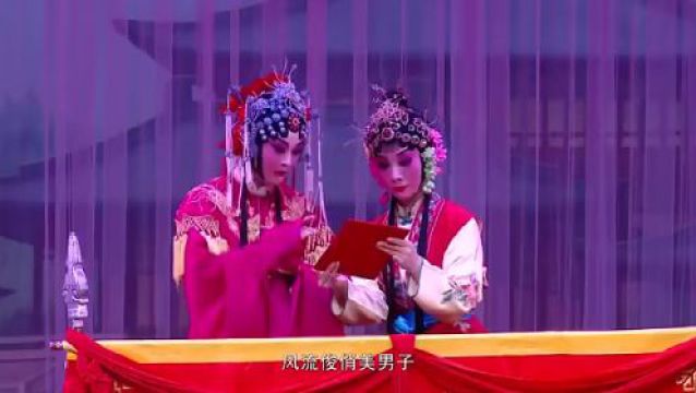 秦腔|《金榜题名》(全本戏)陕西省戏曲研究院青年团李小锋、柏海英