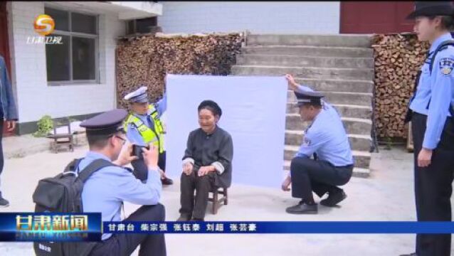 (大兴调查研究)“背包警务”温暖美丽乡村