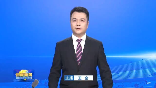 山东省济宁市关工委到任城区调研关心下一代工作