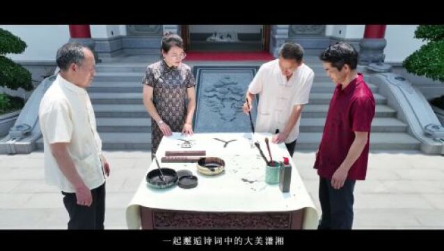 我是家乡旅游推荐官 | 将圣故里 活力龙塘