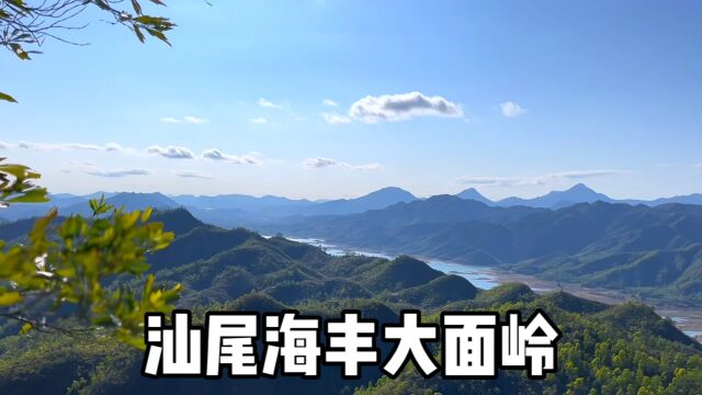 实拍海丰大面岭公园,汕尾最著名的公园,山顶能俯瞰整个海丰CBD