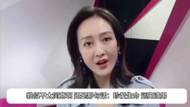 他车震美女5小时又怎样,只要回家,我就给他生孩子!