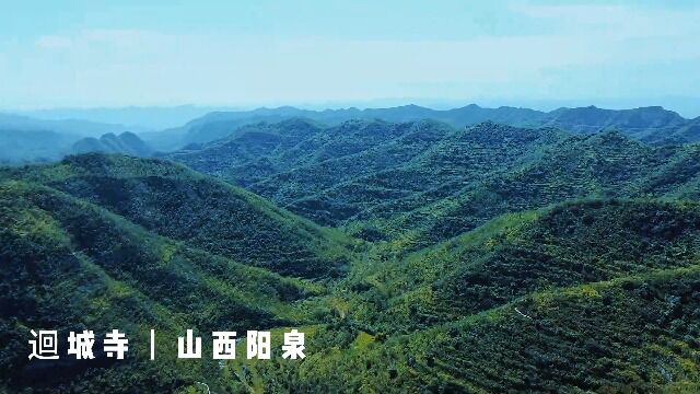 回城寺 ——阳泉自由兵俱乐部