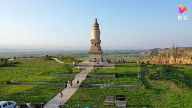 山西运城北辛舍利塔公园,最美沿黄公路上的风景,你来过这里吗!