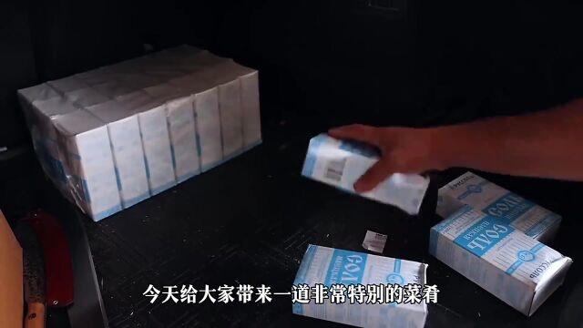 听说这道盐包鱼被土耳其称为国宴菜,一起看看它的整个烹饪过程吧