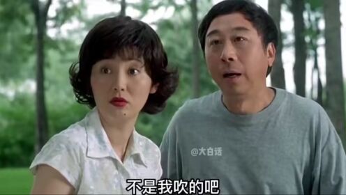 《心急吃不了热豆腐》：重温冯巩经典喜剧片，演绎小人物的悲欢离合！