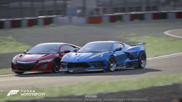 《极限竞速 Motorsport》将于10月10日发售