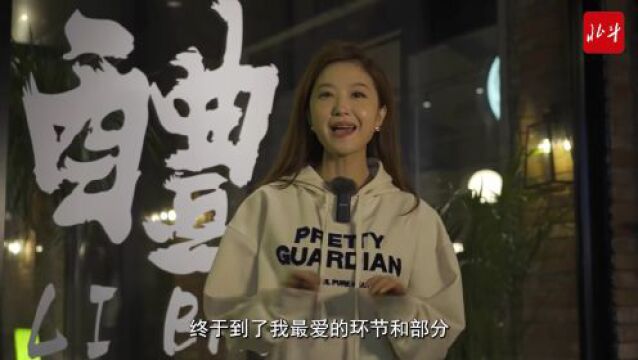 心悦辽宁 | 潮秀场 红梅花儿开