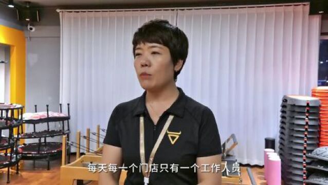 【产业观察】邢台:智能健身新模式 提供健身新体验