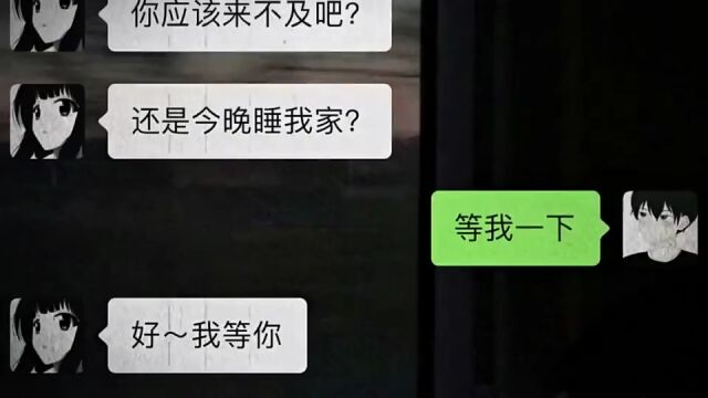 “油盐不进”