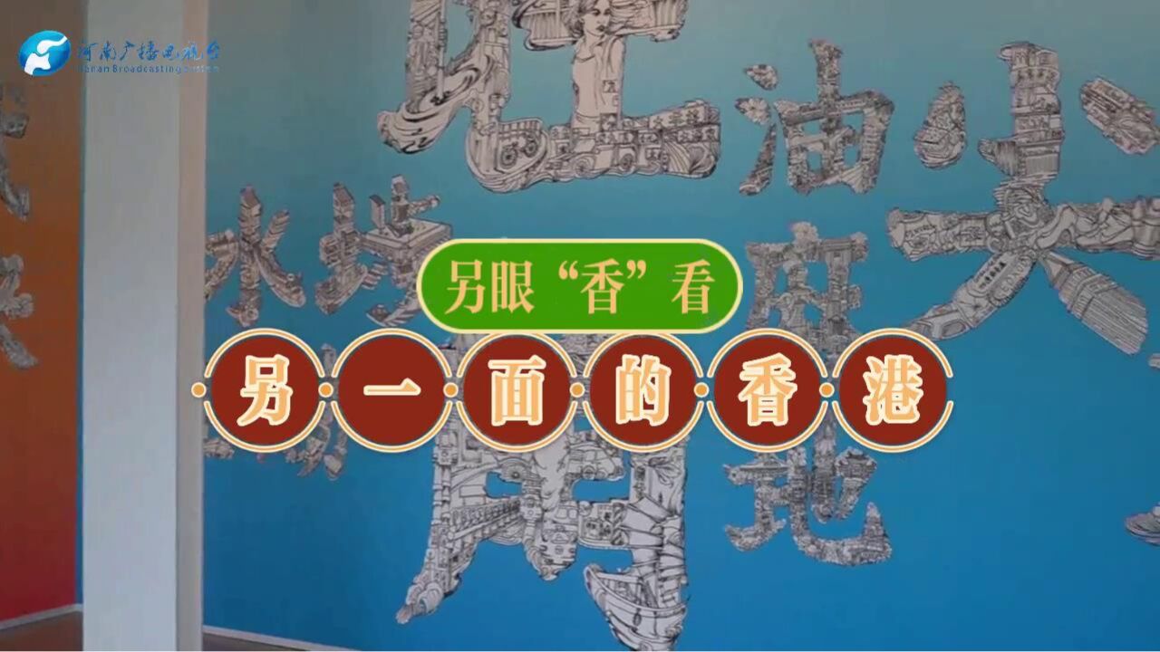 最快一小时装卸18万个集装箱的码头长什么样?另外一个角度看香港