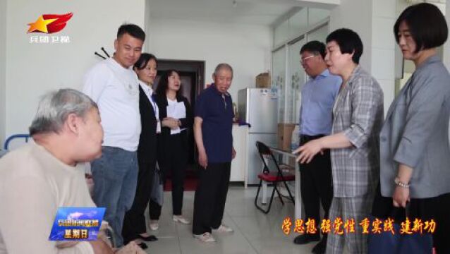 兵团残联:聚力办好民生实事 持续增进民生福祉