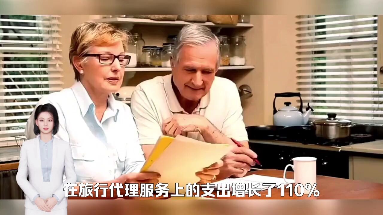 无债一身轻!澳洲退休人员消费增加,年轻人面临生活压力