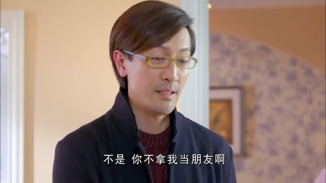 曹春不想一直麻烦李淼,她觉得自己受之有愧