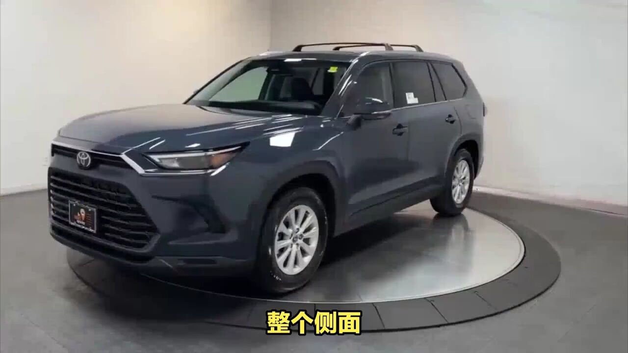 正式取缔汉兰达!丰田Grand Highlander上市,首次采用8座设计