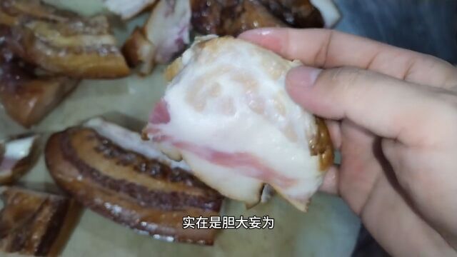 无良商家够狠,这样的腊肉也敢卖传递正能量打假测评腊肉