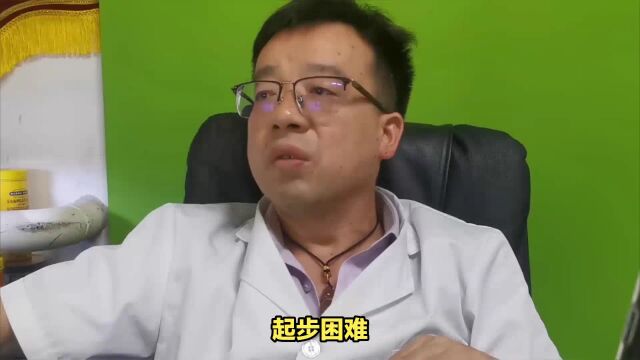 姿势反射障碍令帕金森患者生活困难