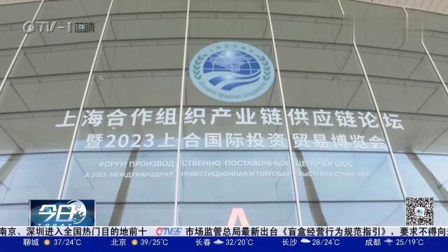 青岛航空推动双枢纽建设助力上合空中丝绸之路