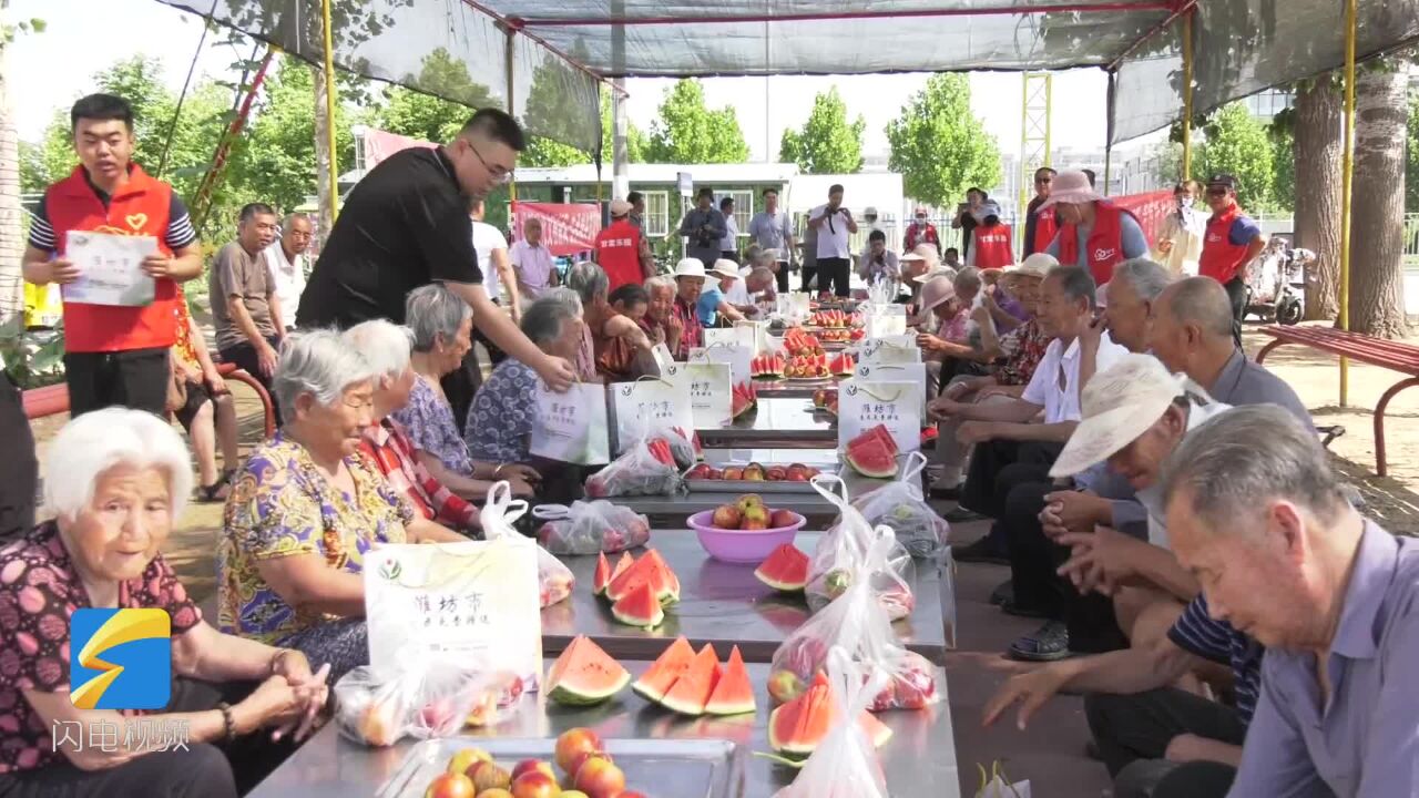 潍坊峡山区:端午节弘扬孝德文化 老年人幸福感蹭蹭涨