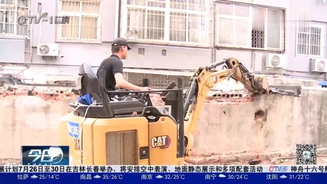 青岛市北区:今年已拆除违建21万平方米,推动城区品质显著提升