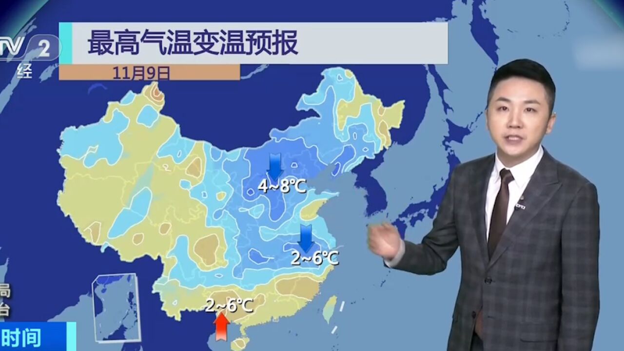 东北降雪今天再增强,黑龙江吉林局地有大到暴雪