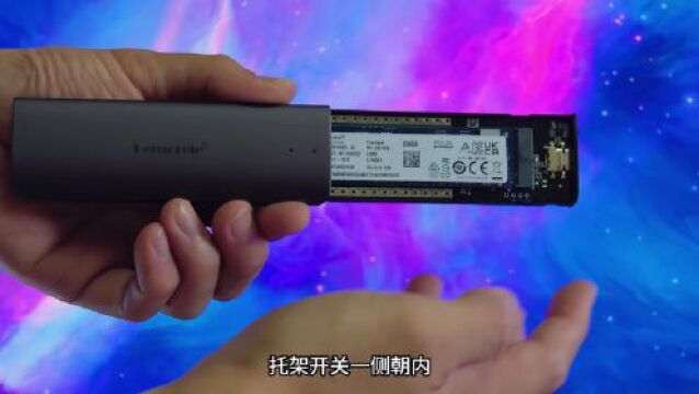 免工具快拆 文件1GB/s秒传!lemorele乐来乐SD1L硬盘盒评测