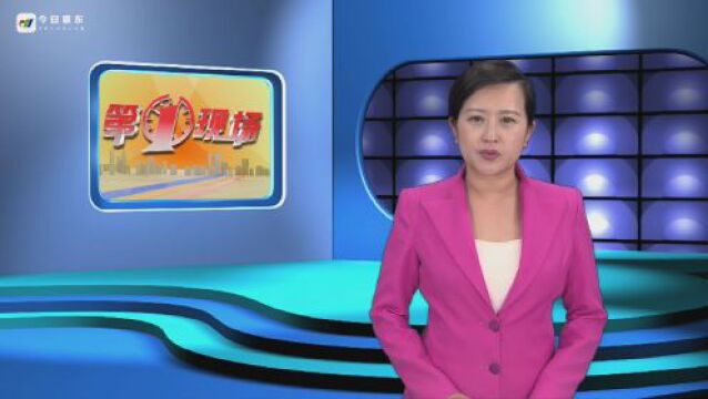 惠东大岭街道儿童安全自护教育服务项目启动