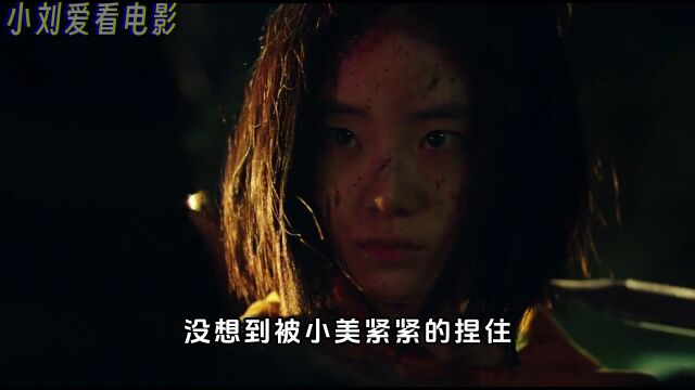 魔女2完结