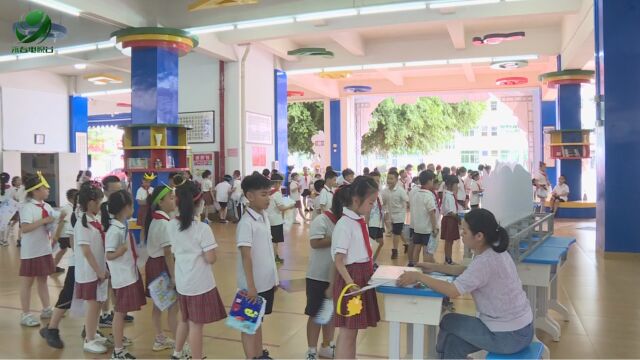 桃城镇中心小学开展趣味无纸化测评