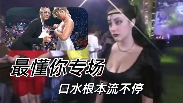 疯狂的情侣大战,美女的睡衣诱惑谁能抵挡