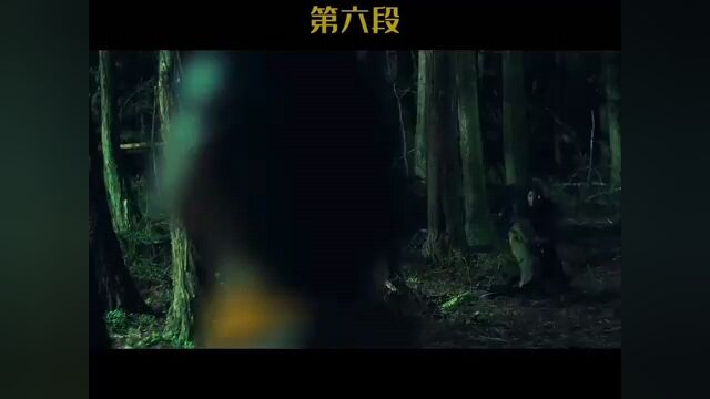 【真正的无视敌人,大概就是这个样子吧,韩国高分电影《魔女2》】