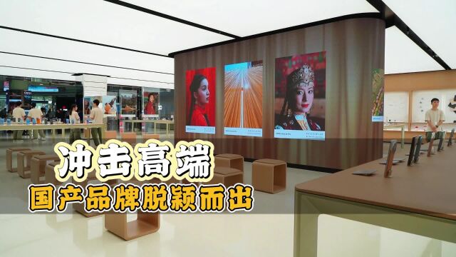 OPPO全新形象旗舰店落地广州,线上线下共同夯实高端市场