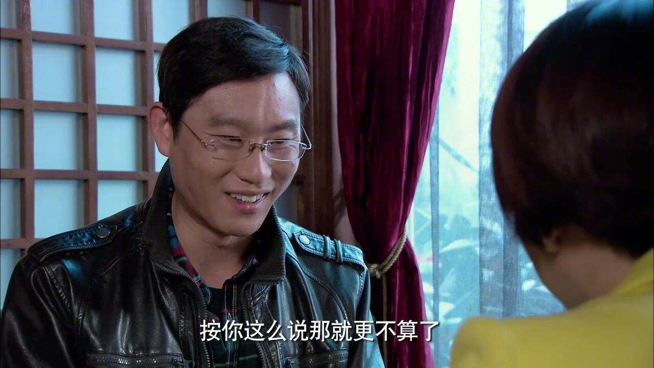 假结婚夫妇日久生情,爱面子老婆还打死不承认