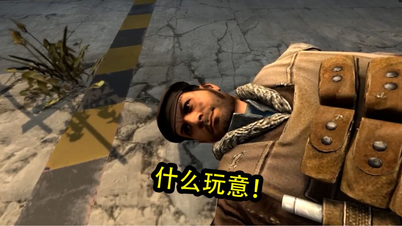 CSGO:我真的很努力去打他头了