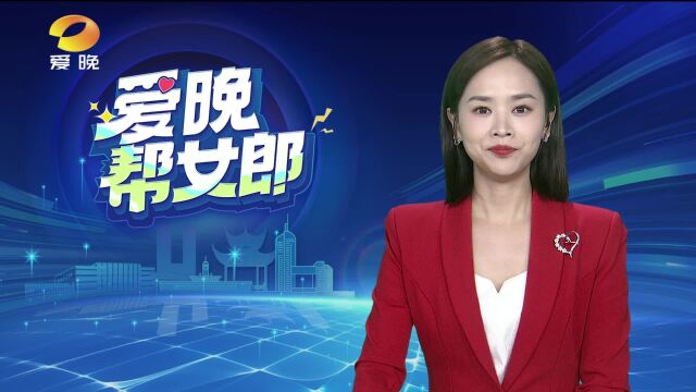 常宁:老同志文艺演出激情燃烧 攸县:向党说句心里话