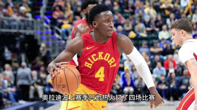 NBA交易市场官方直播 签约交易  互动讨论直播(中文)观看