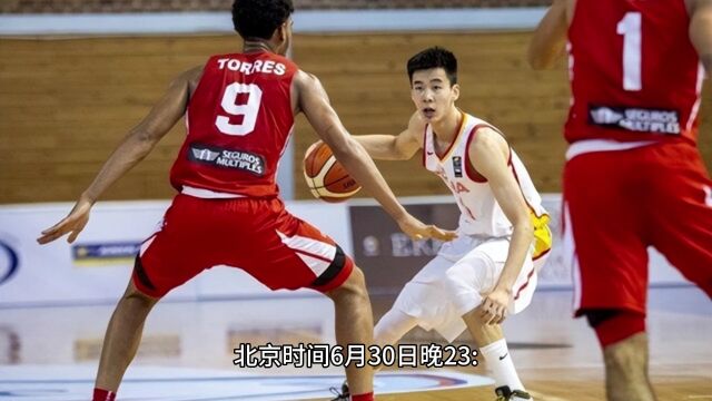 U19男篮世界杯官方直播:U19中国男篮VS匈牙利(中文)高清视频在线