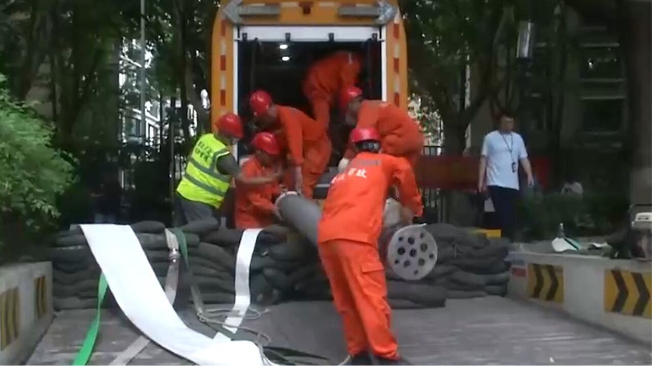 住房和城乡建设部、应急管理部:建立城市排水防涝跨区域应急协调联动机制